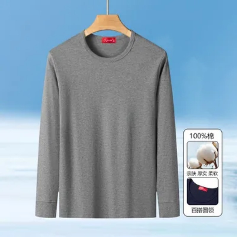 Camiseta de manga larga con cu - Undershirt Crew Neck reseña y precio