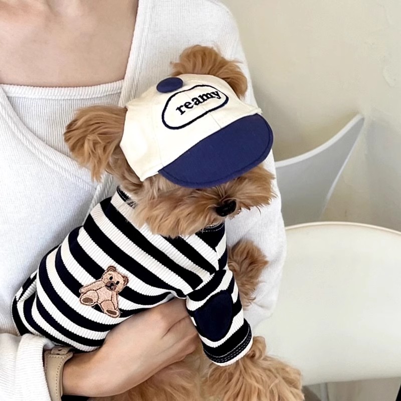 Camisa a rayas para cachorros, - Sleeveless Undershirt reseña y precio